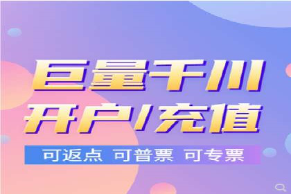 创新营销策略：专业SEM托管的成功故事