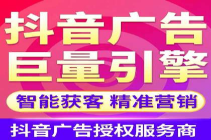 案例剖析：信息流优化师助力企业突破瓶颈